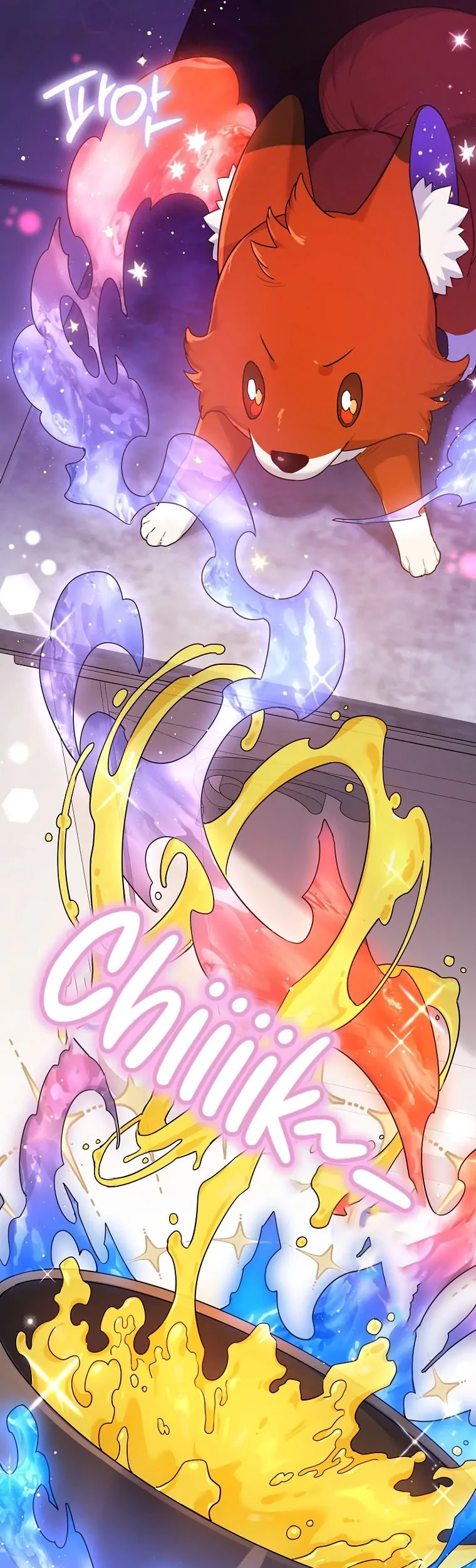 Manhwa I’m a Villainess, but I’m Good at Cooking Chapter 27 gambar 2