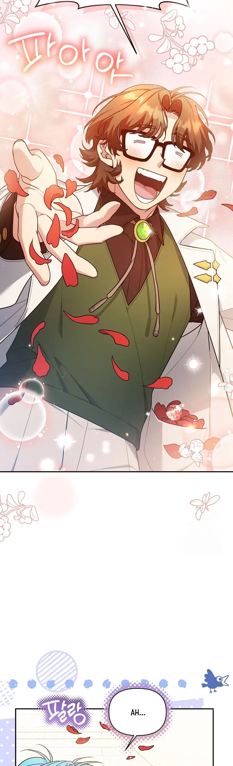 I’m a Villainess, but I’m Good at Cooking Chapter 26 - Halaman 50