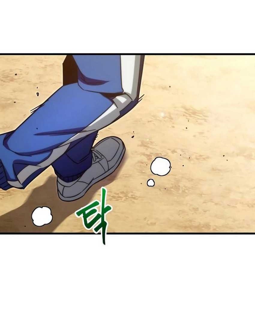I Took over The Academy With a Single Sashimi Knife Chapter 04 - Halaman 98