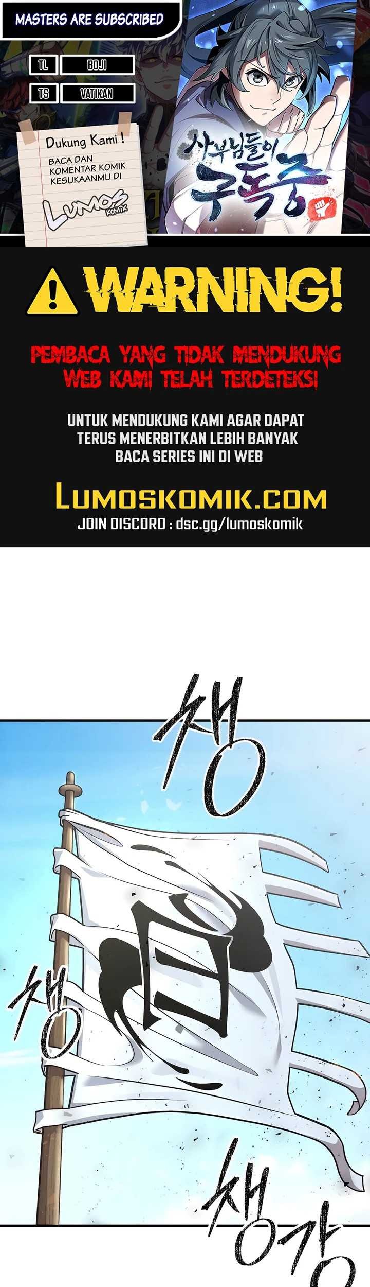 Komik The Masters Are Watching Over Me Chapter 09 gambar 1