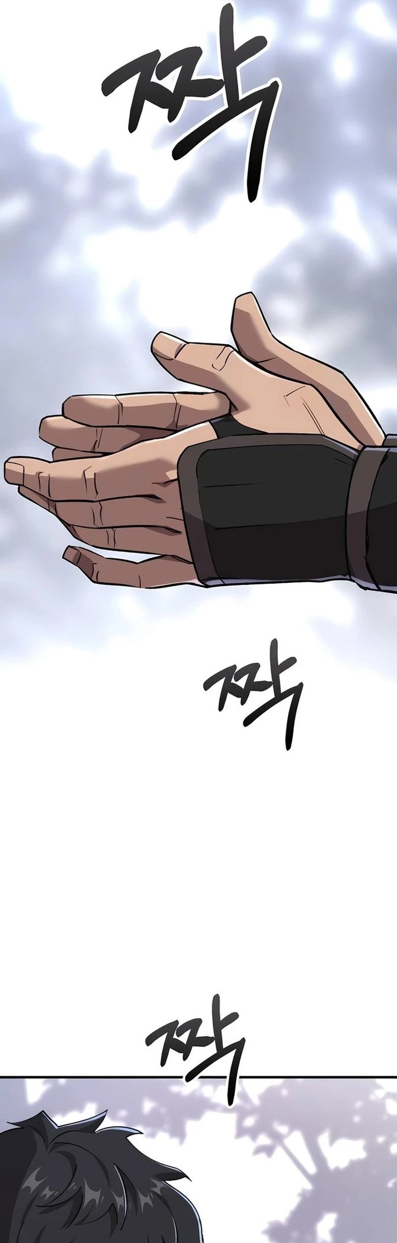The Masters Are Watching Over Me Chapter 08 Gambar 5