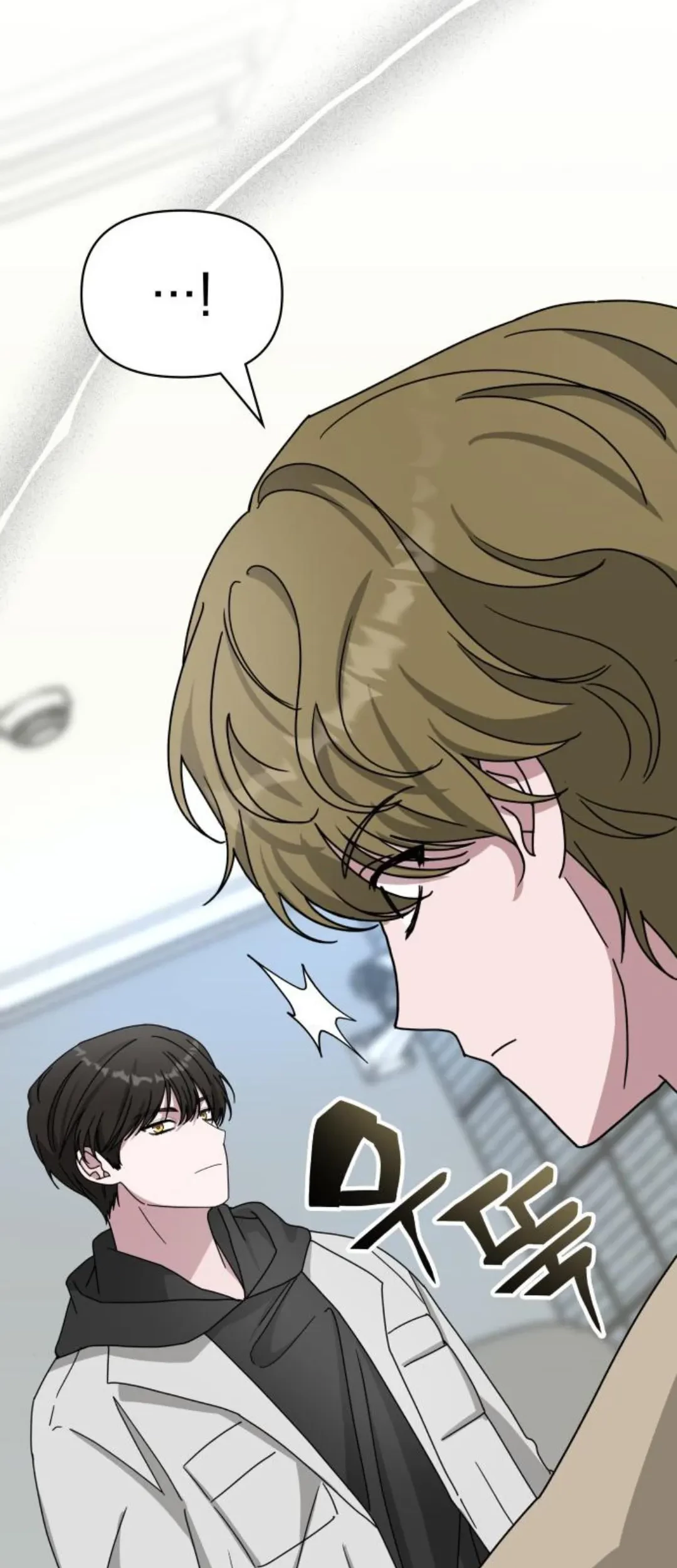 I Was Immediately Mistaken for a Monster Genius Actor Chapter 19 - Halaman 11