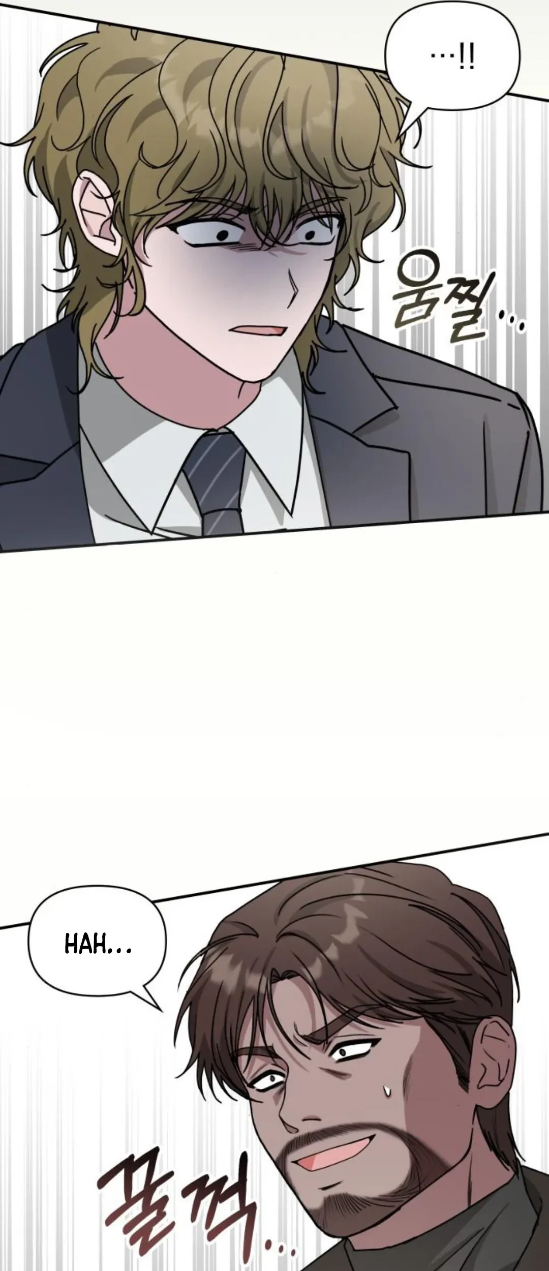 I Was Immediately Mistaken for a Monster Genius Actor Chapter 19 - Halaman 54