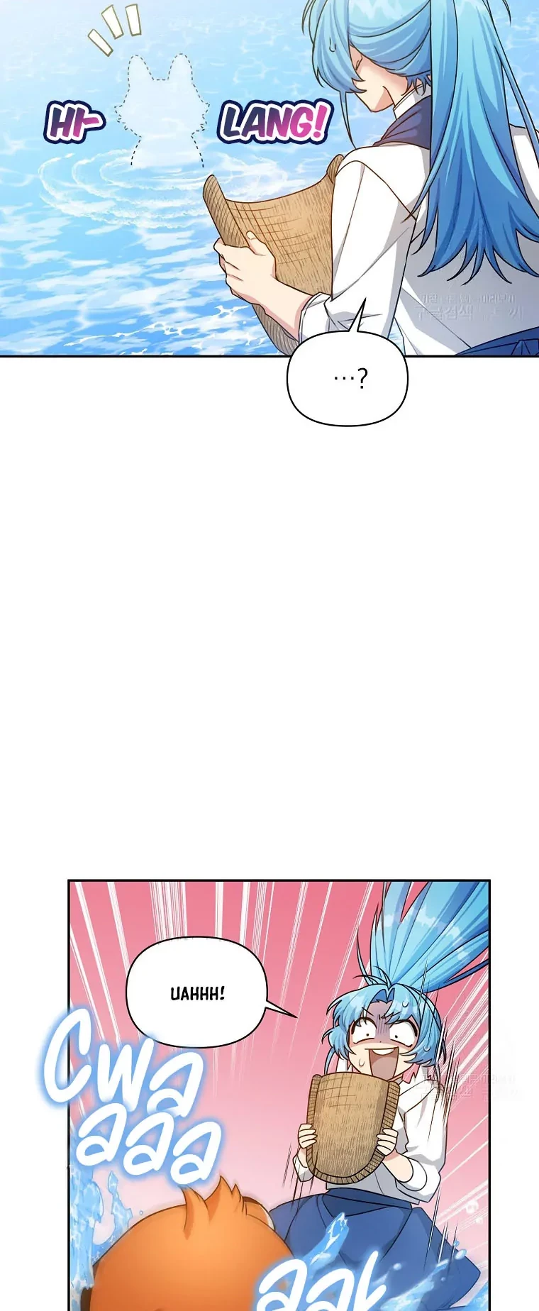 I’m a Villainess, but I’m Good at Cooking Chapter 21 - Halaman 43