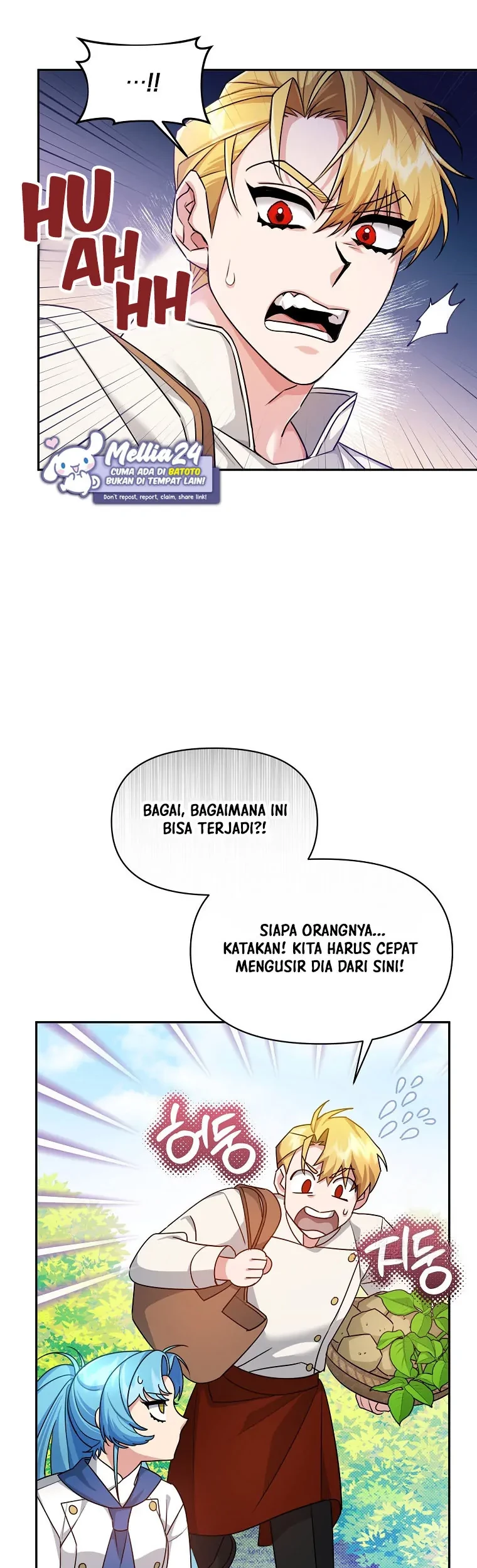 I’m a Villainess, but I’m Good at Cooking Chapter 21 - Halaman 22