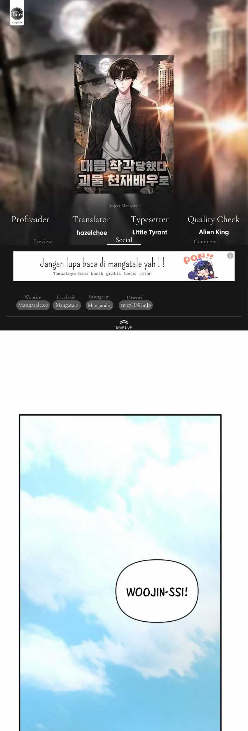Komik I Was Immediately Mistaken for a Monster Genius Actor Chapter 17 gambar 1