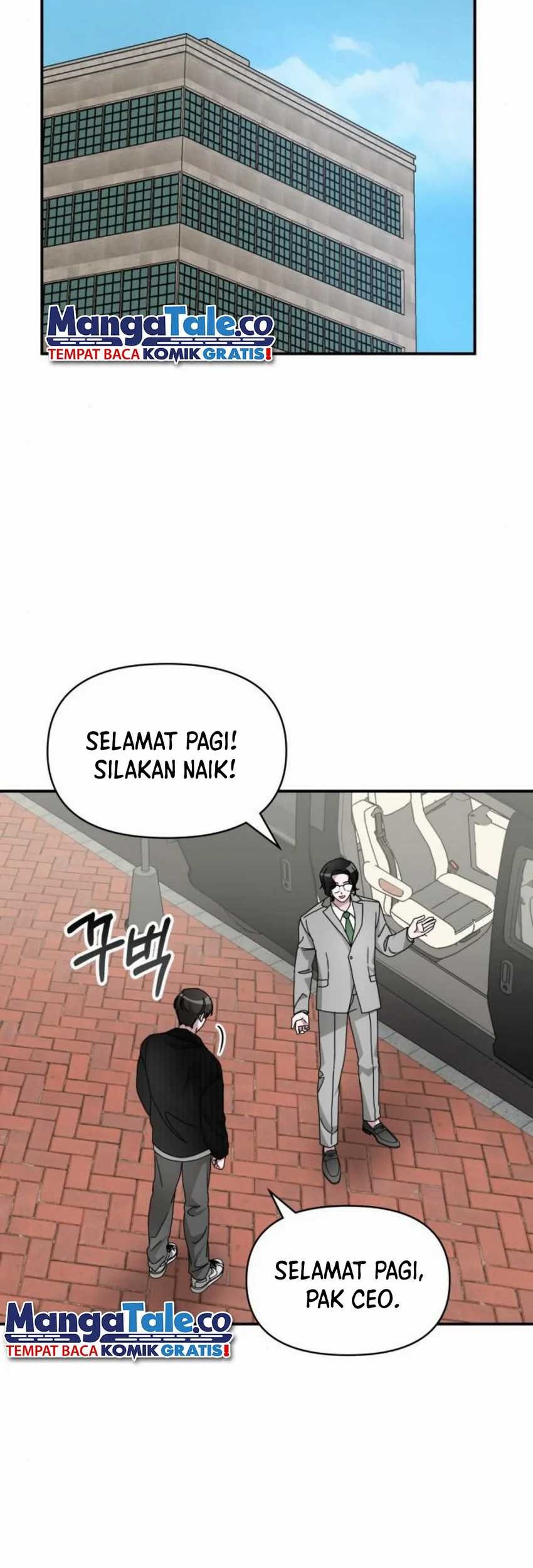 Manhwa I Was Immediately Mistaken for a Monster Genius Actor Chapter 17 gambar 2