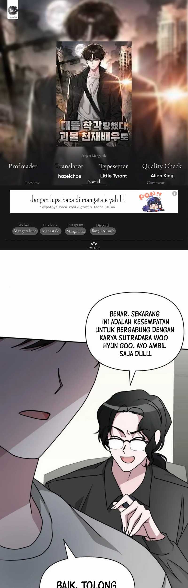 Komik I Was Immediately Mistaken for a Monster Genius Actor Chapter 16 gambar 1