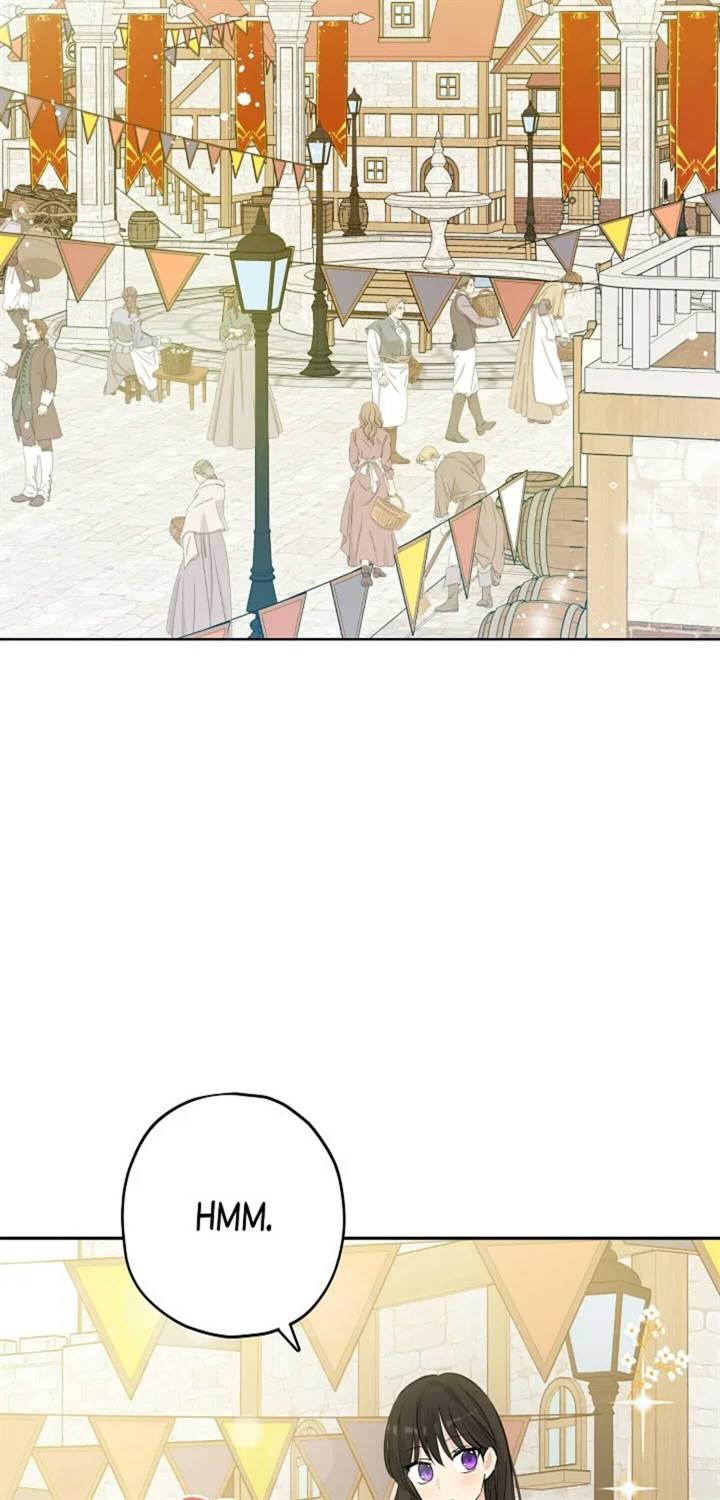 Actually, I Was the Real One Chapter 19 - Halaman 25