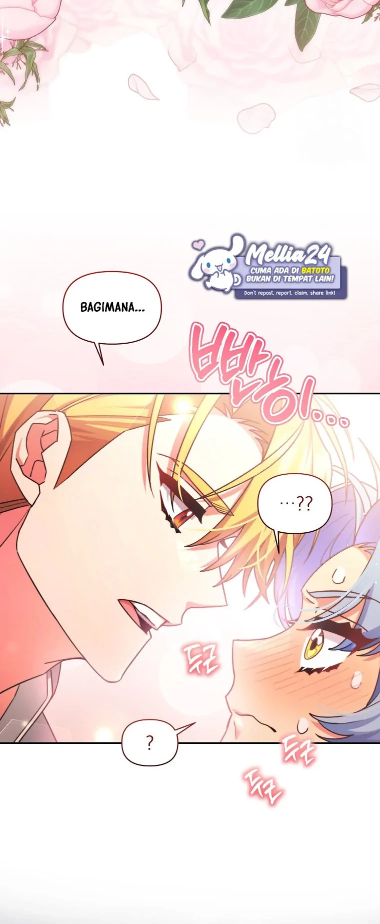 I’m a Villainess, but I’m Good at Cooking Chapter 18 - Halaman 69