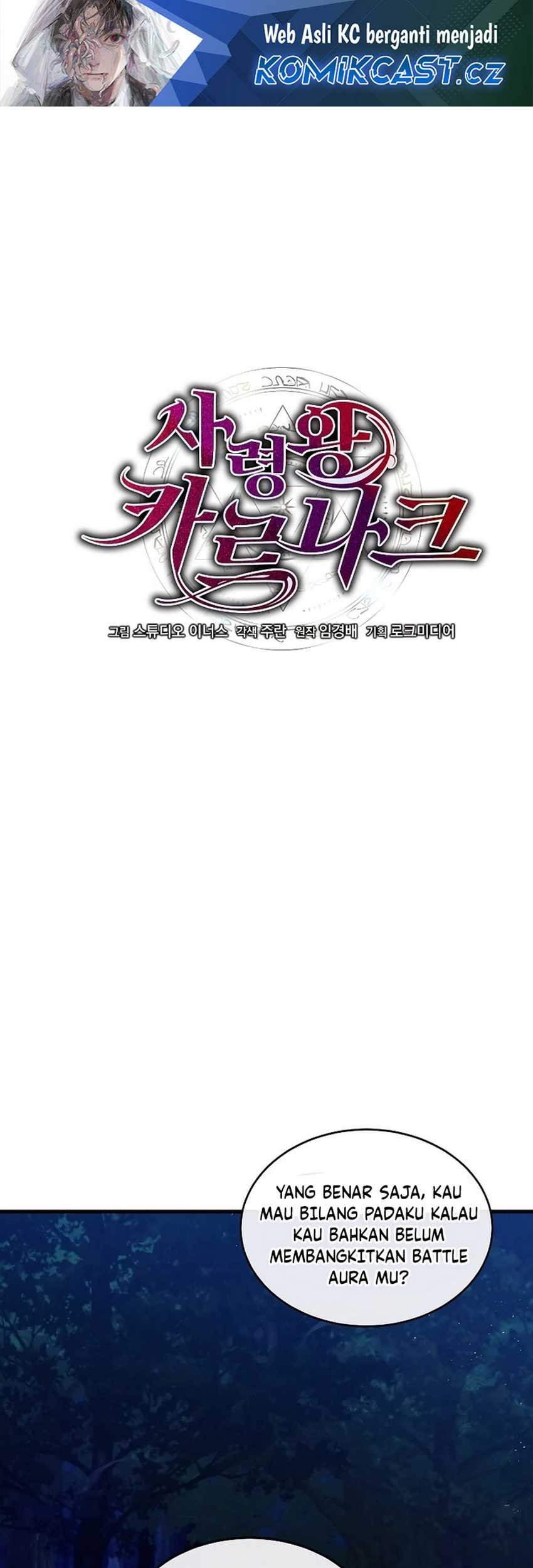 Death King Karnak Chapter 17 halaman 2