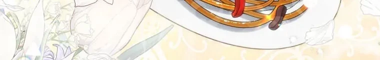 I’m a Villainess, but I’m Good at Cooking Chapter 17 - Halaman 39