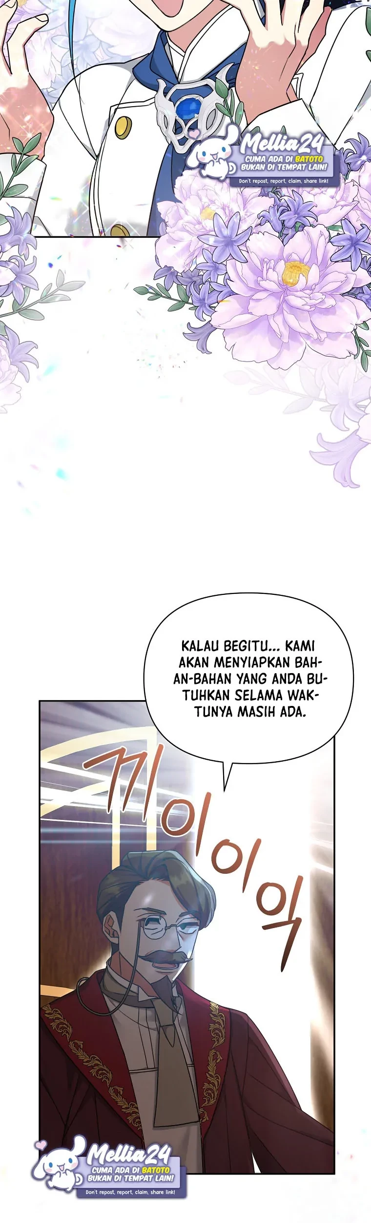 I’m a Villainess, but I’m Good at Cooking Chapter 17 - Halaman 6