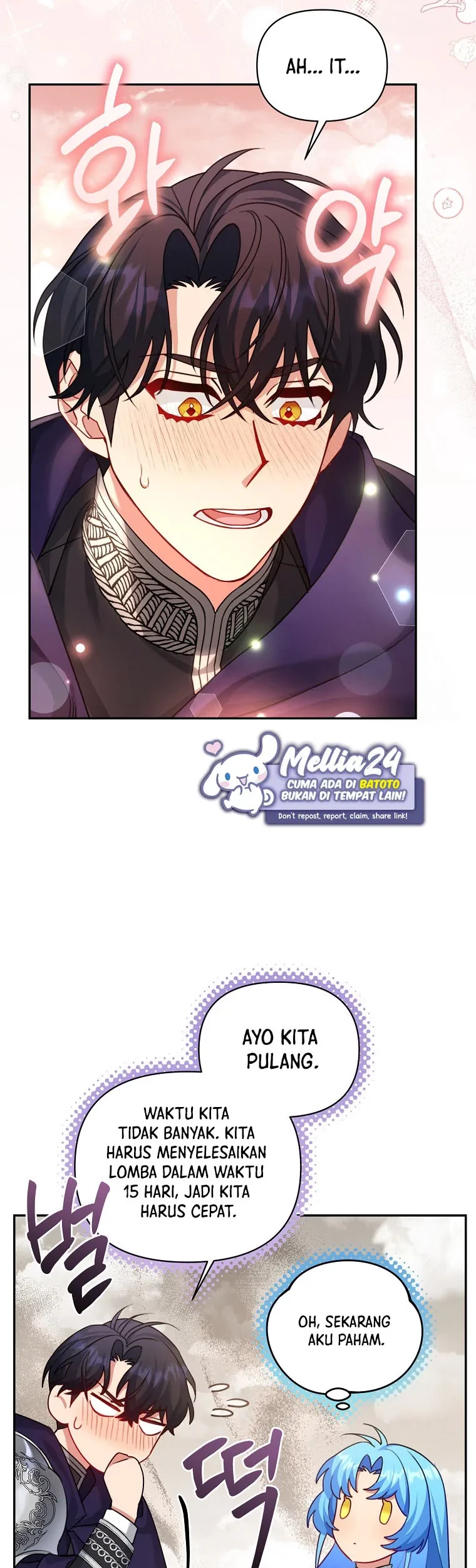I’m a Villainess, but I’m Good at Cooking Chapter 16 - Halaman 6