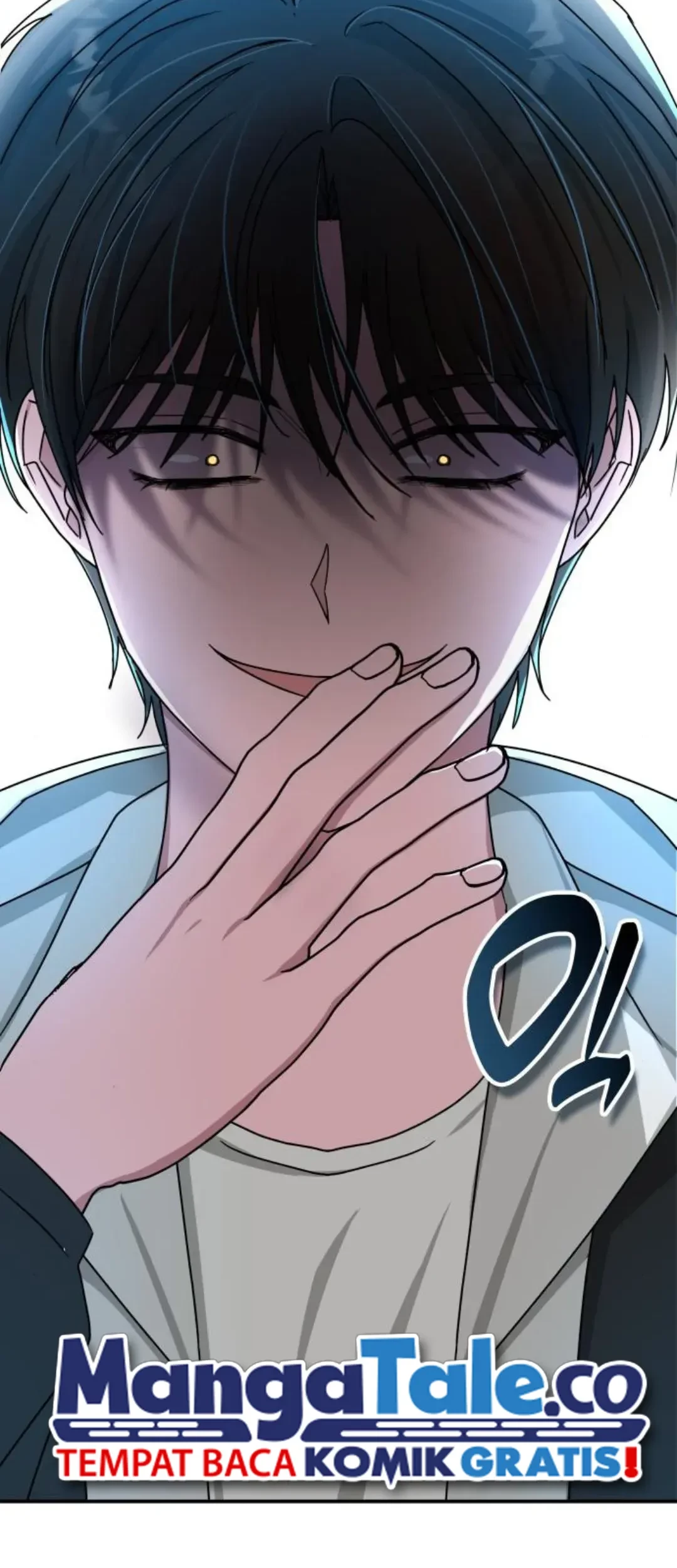 I Was Immediately Mistaken for a Monster Genius Actor Chapter 11 - Halaman 71