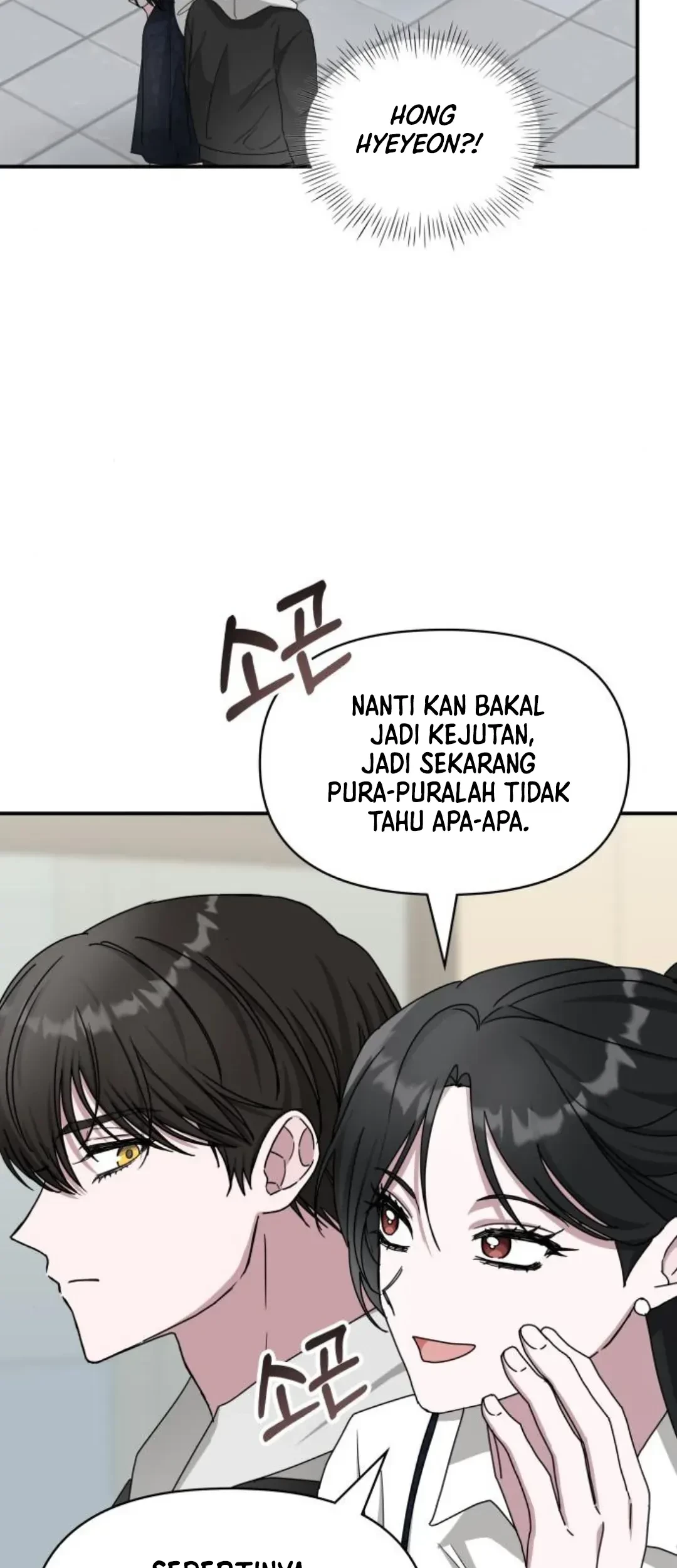 I Was Immediately Mistaken for a Monster Genius Actor Chapter 11 - Halaman 13