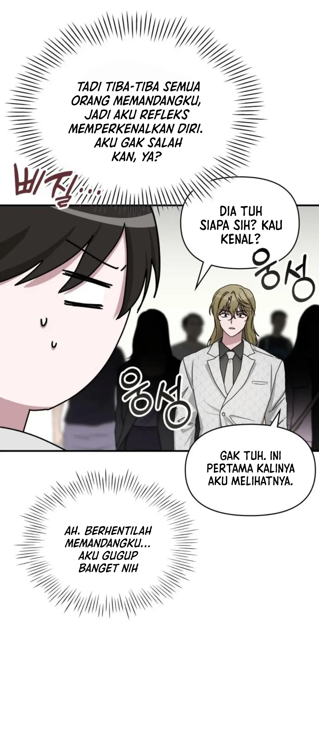 I Was Immediately Mistaken for a Monster Genius Actor Chapter 11 - Halaman 42