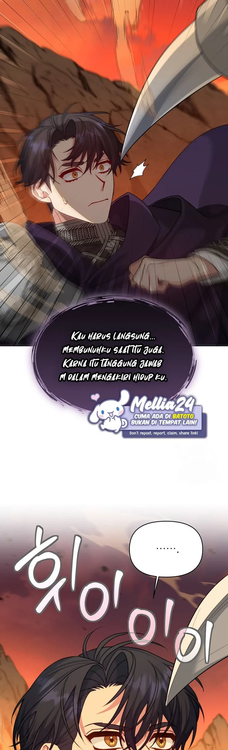 I’m a Villainess, but I’m Good at Cooking Chapter 15 - Halaman 25