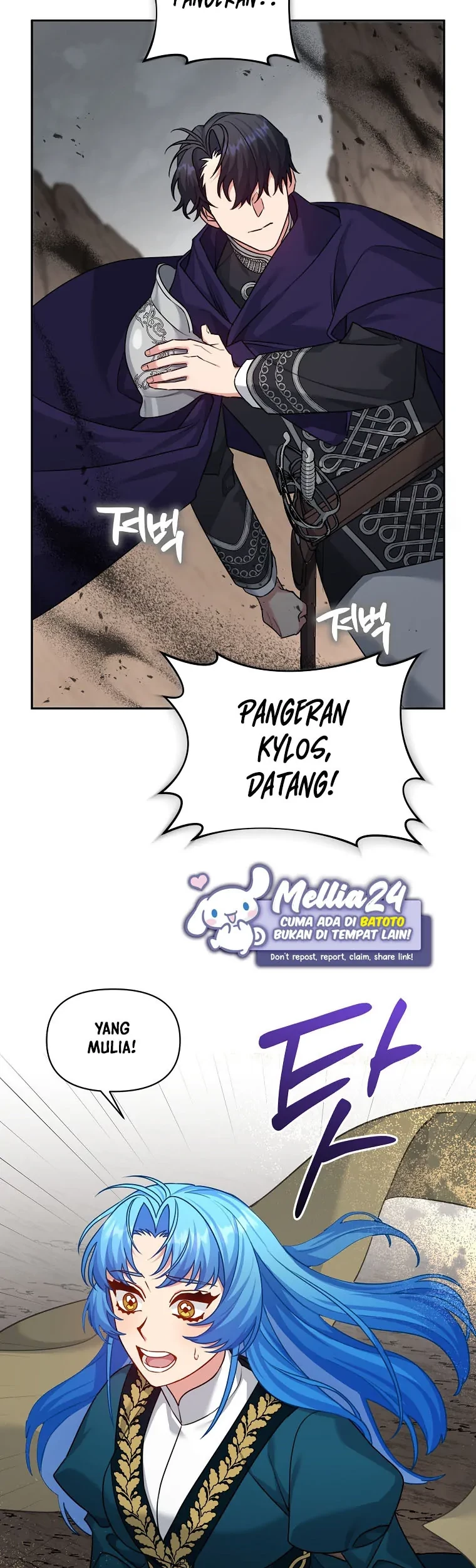 I’m a Villainess, but I’m Good at Cooking Chapter 15 - Halaman 33