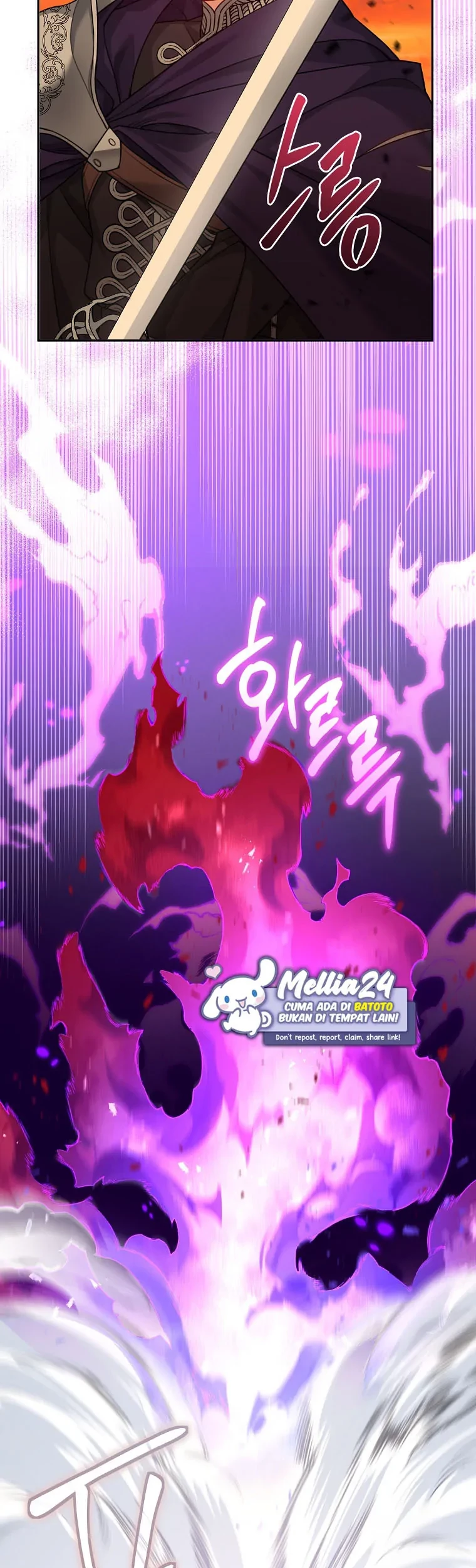 I’m a Villainess, but I’m Good at Cooking Chapter 14 - Halaman 30