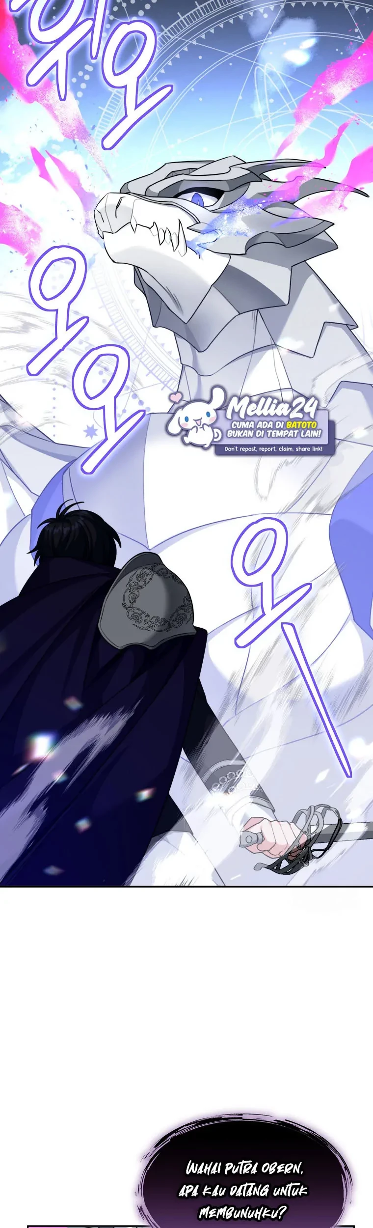 I’m a Villainess, but I’m Good at Cooking Chapter 14 - Halaman 42