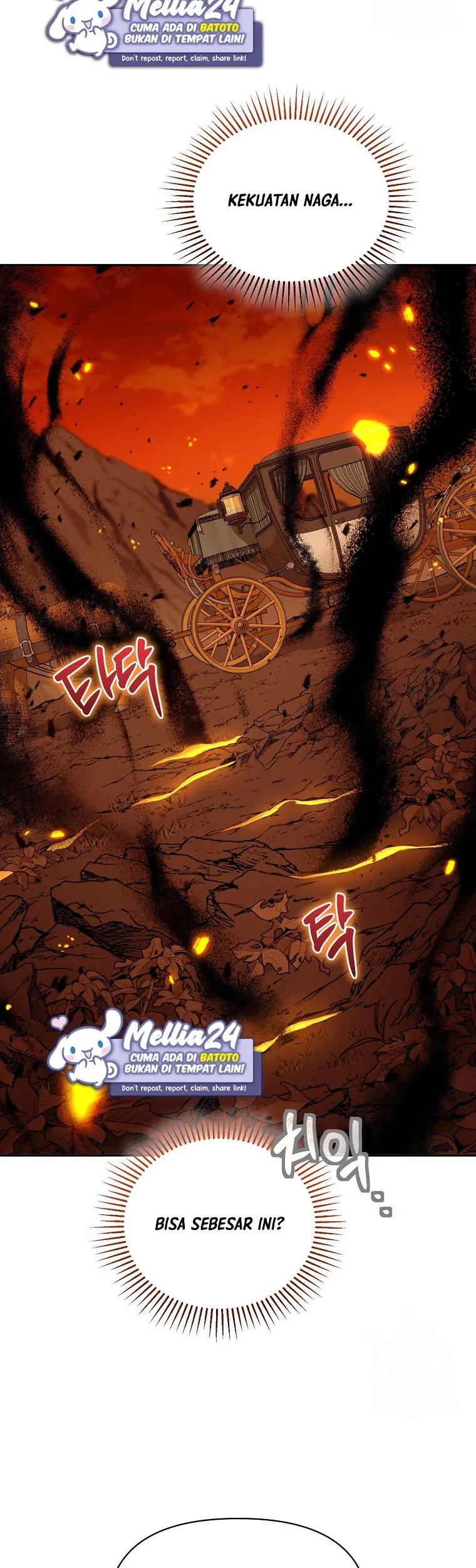 I’m a Villainess, but I’m Good at Cooking Chapter 14 - Halaman 6