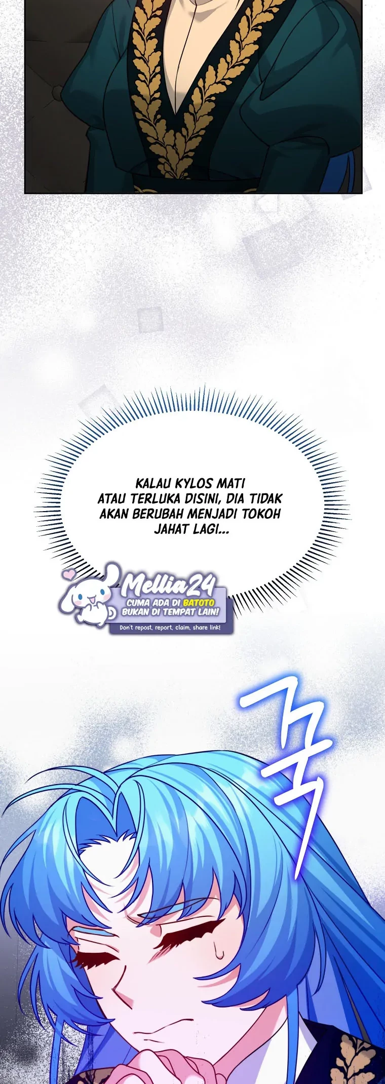 I’m a Villainess, but I’m Good at Cooking Chapter 14 - Halaman 21