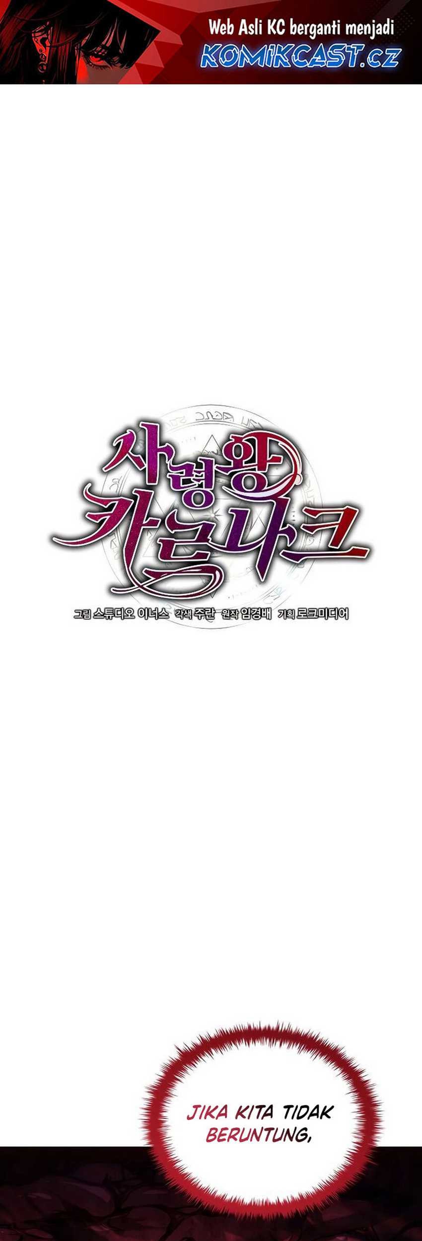 Death King Karnak Chapter 13 halaman 2