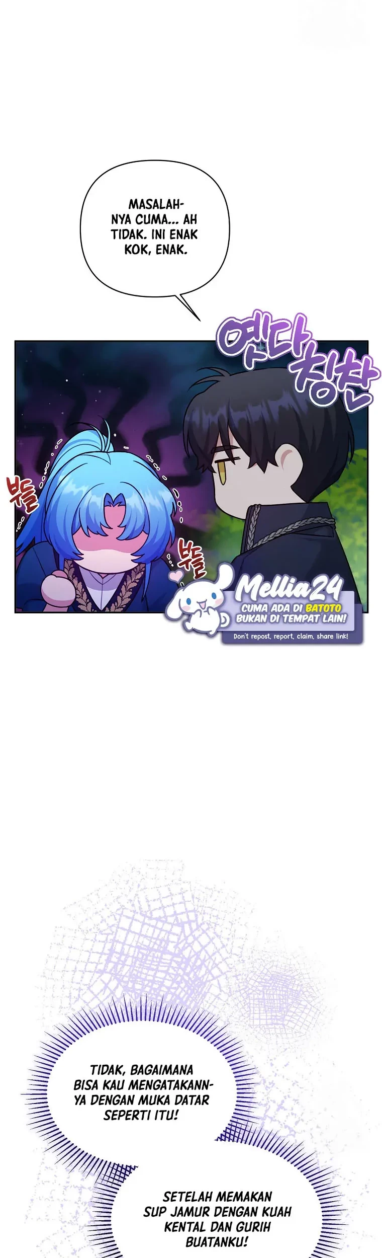 I’m a Villainess, but I’m Good at Cooking Chapter 13 - Halaman 15