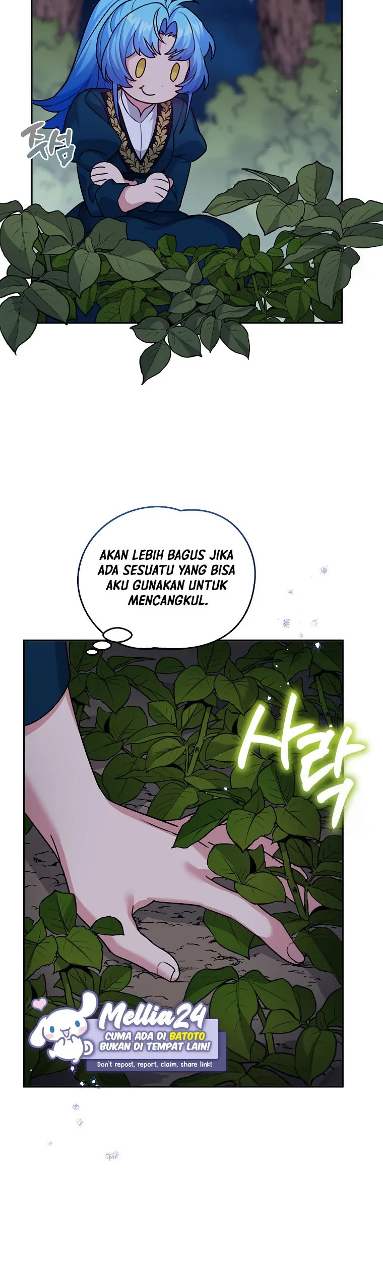 I’m a Villainess, but I’m Good at Cooking Chapter 12 - Halaman 28