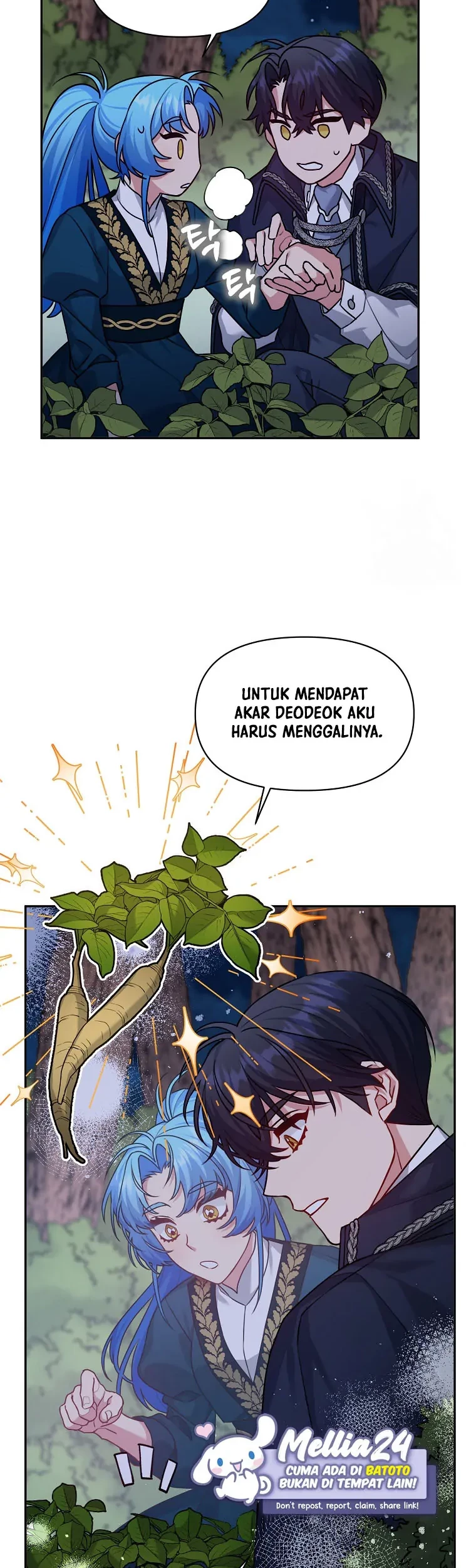 I’m a Villainess, but I’m Good at Cooking Chapter 12 - Halaman 31
