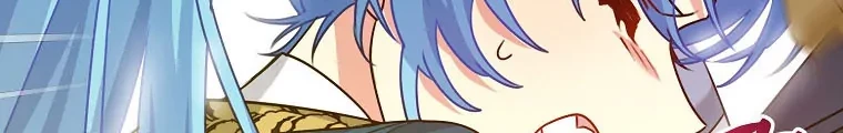 I’m a Villainess, but I’m Good at Cooking Chapter 12 - Halaman 38