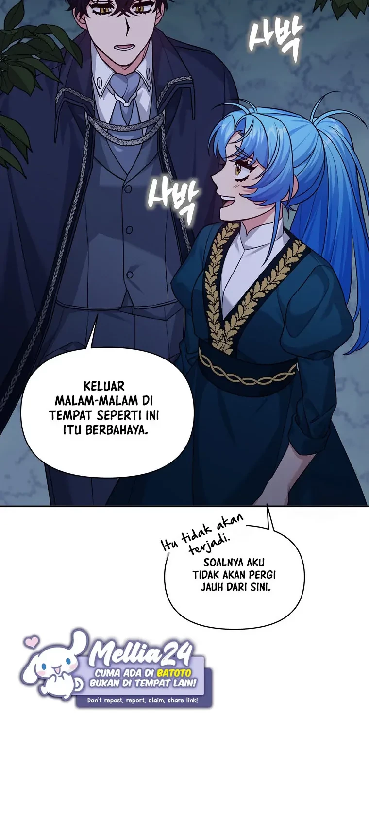 I’m a Villainess, but I’m Good at Cooking Chapter 12 - Halaman 23