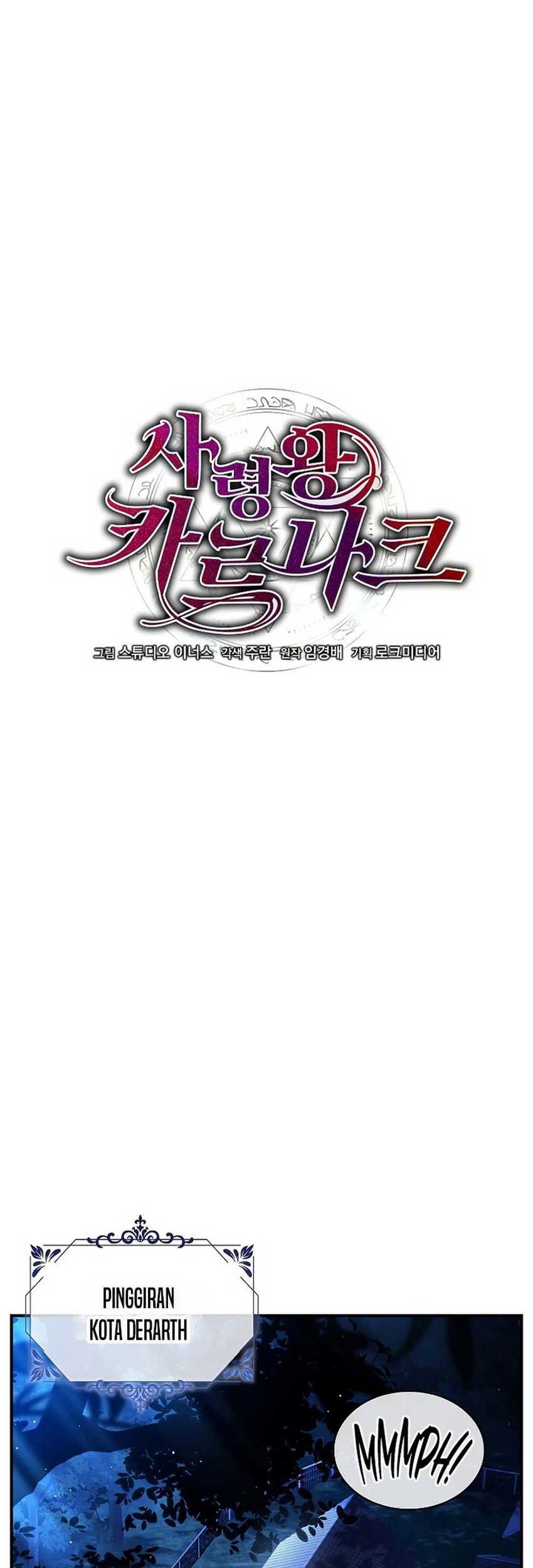 Death King Karnak Chapter 11 halaman 4