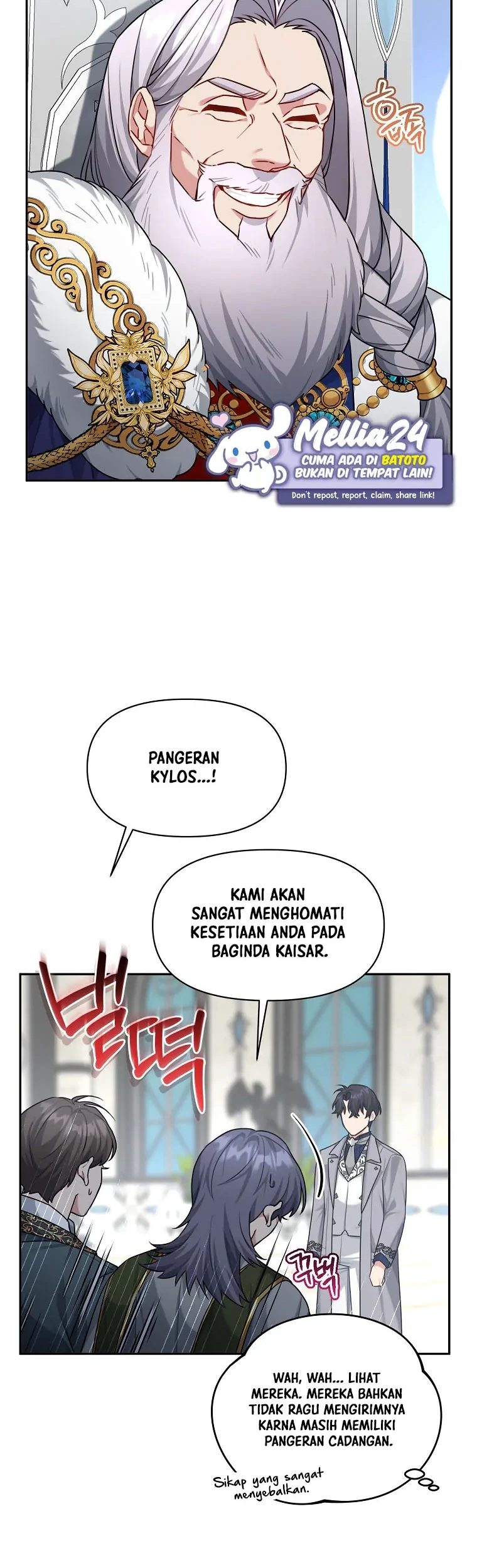I’m a Villainess, but I’m Good at Cooking Chapter 11 - Halaman 37