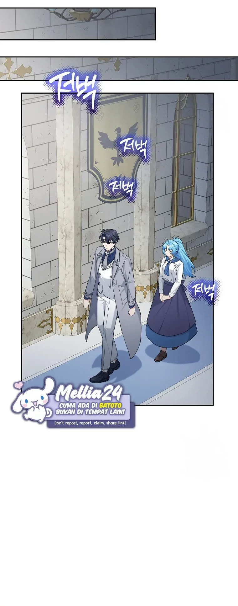 I’m a Villainess, but I’m Good at Cooking Chapter 11 - Halaman 45