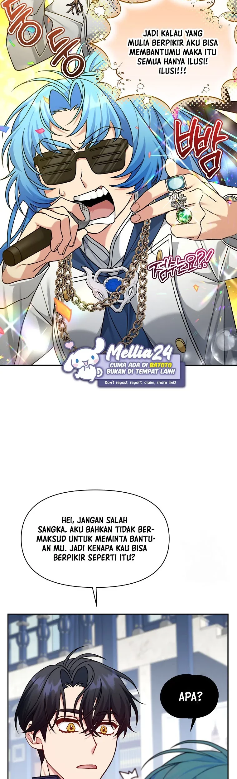 I’m a Villainess, but I’m Good at Cooking Chapter 11 - Halaman 50