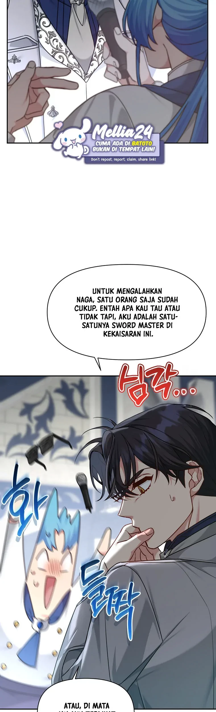 I’m a Villainess, but I’m Good at Cooking Chapter 11 - Halaman 52