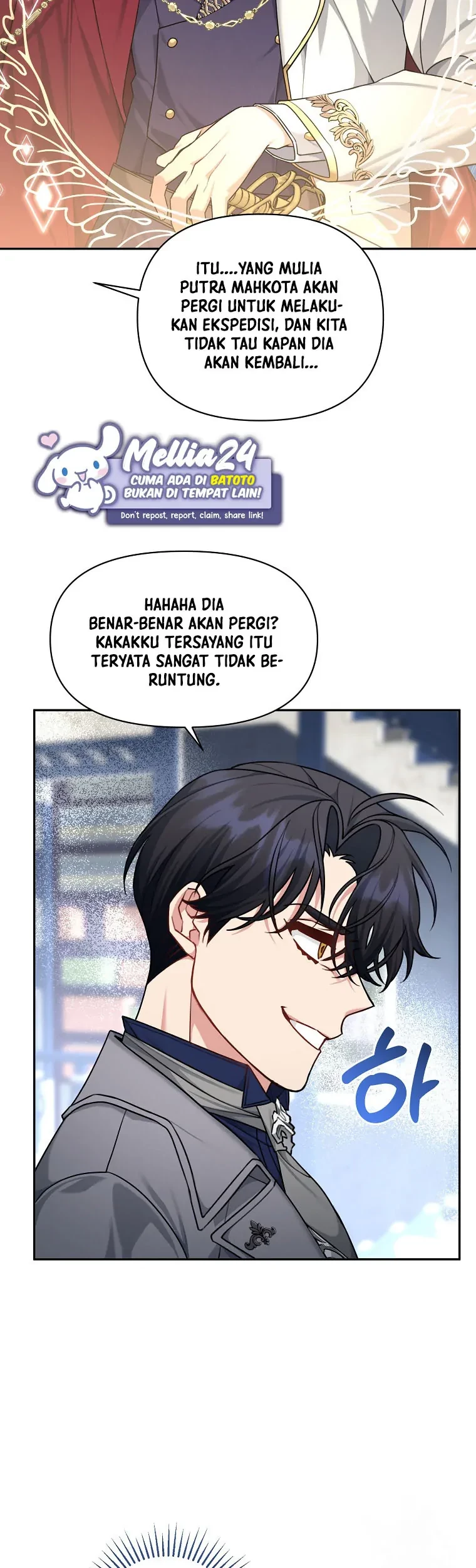 I’m a Villainess, but I’m Good at Cooking Chapter 11 - Halaman 5