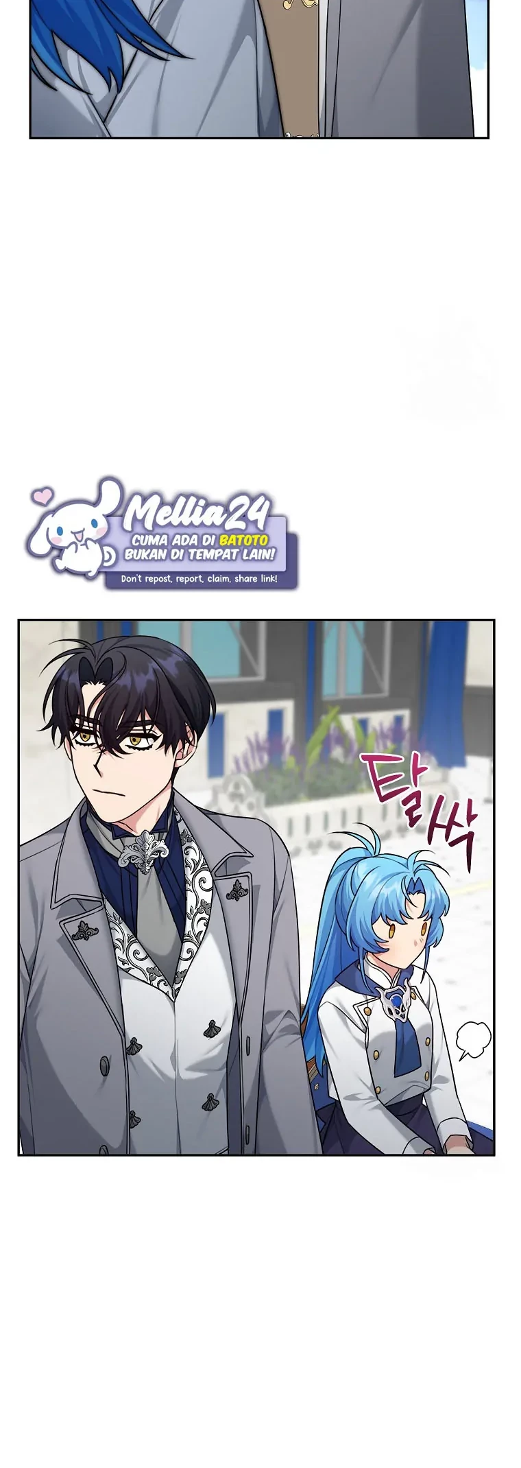 I’m a Villainess, but I’m Good at Cooking Chapter 11 - Halaman 23