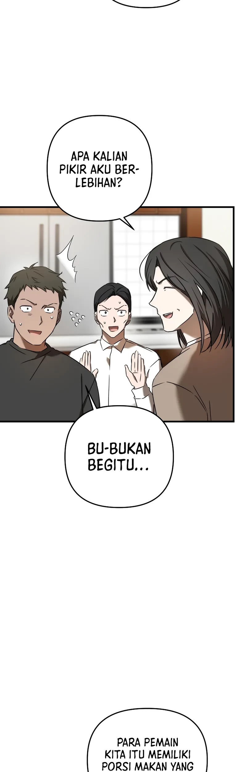 The Rookie In The Baseball Team Is Performing Exceptionally Well Chapter 23 - Halaman 7