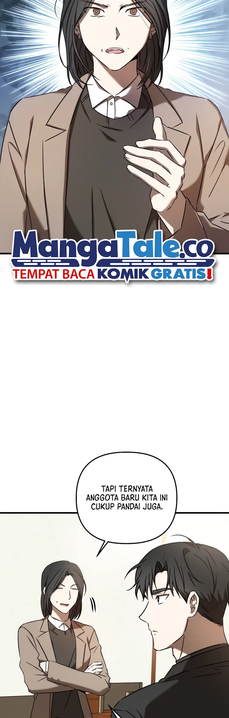 The Rookie In The Baseball Team Is Performing Exceptionally Well Chapter 23 - Halaman 14