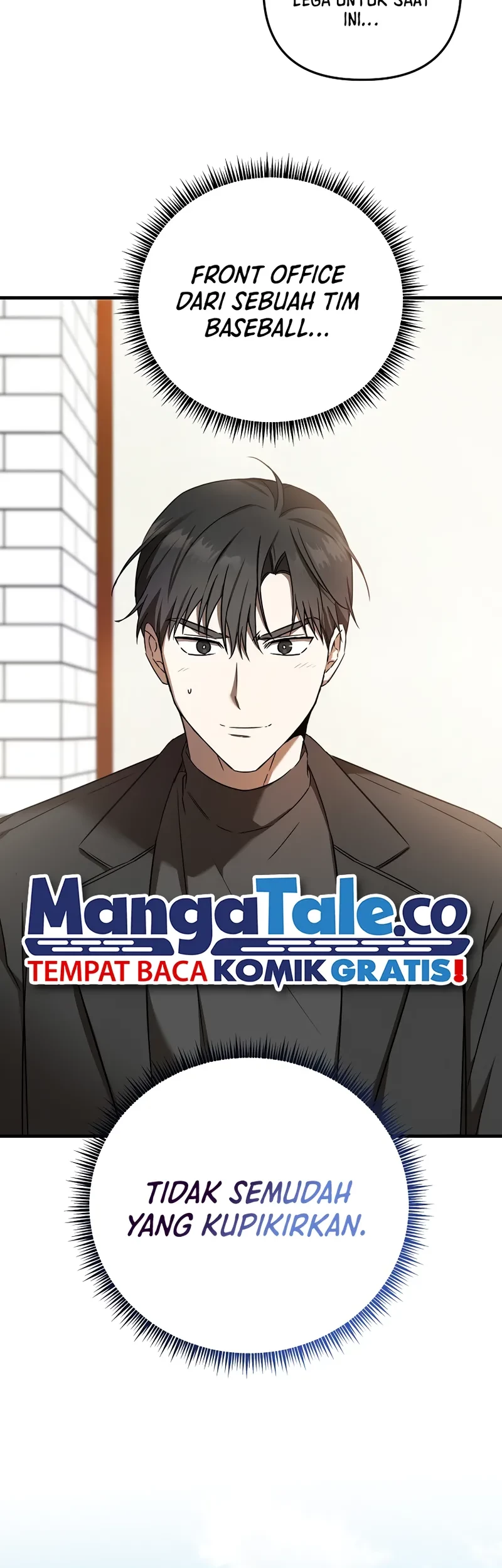 The Rookie In The Baseball Team Is Performing Exceptionally Well Chapter 23 - Halaman 19
