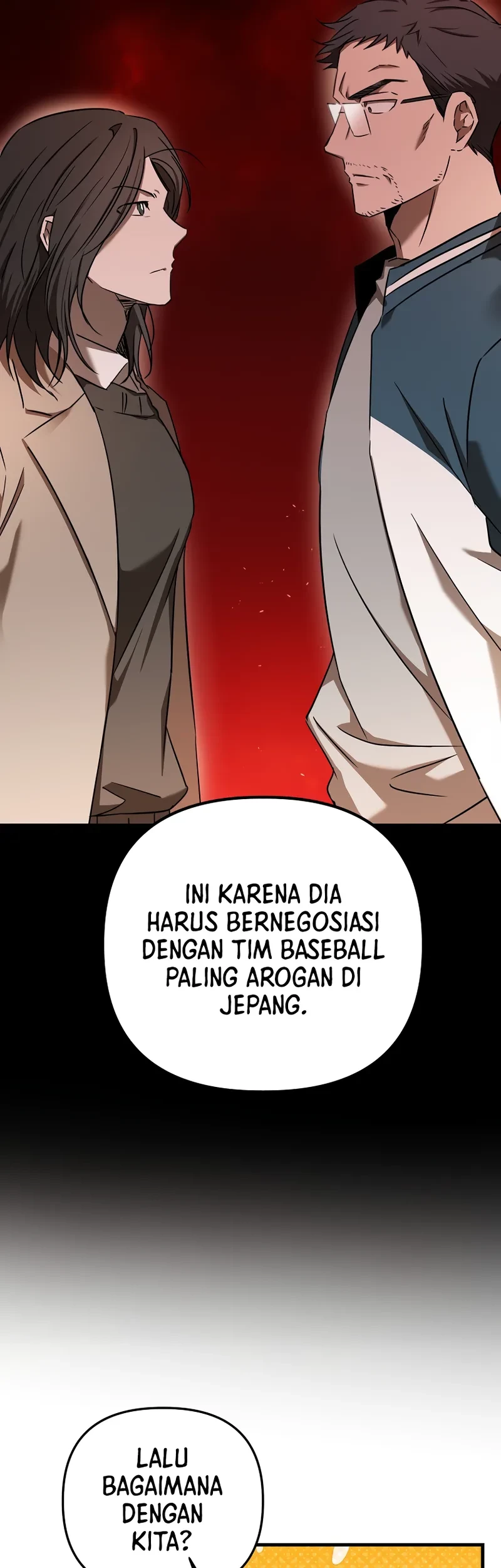 The Rookie In The Baseball Team Is Performing Exceptionally Well Chapter 23 - Halaman 29