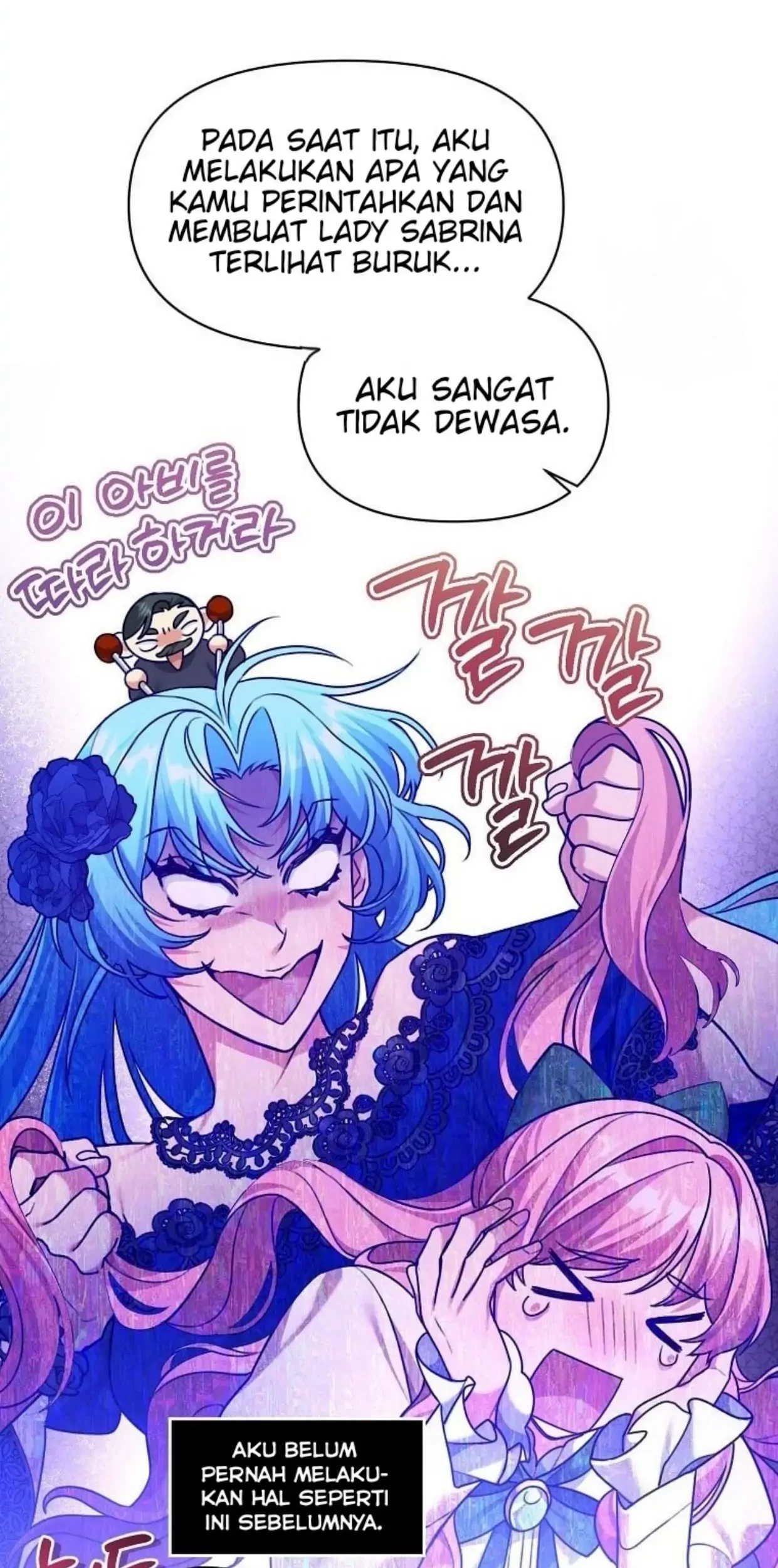 I’m a Villainess, but I’m Good at Cooking Chapter 10 - Halaman 39