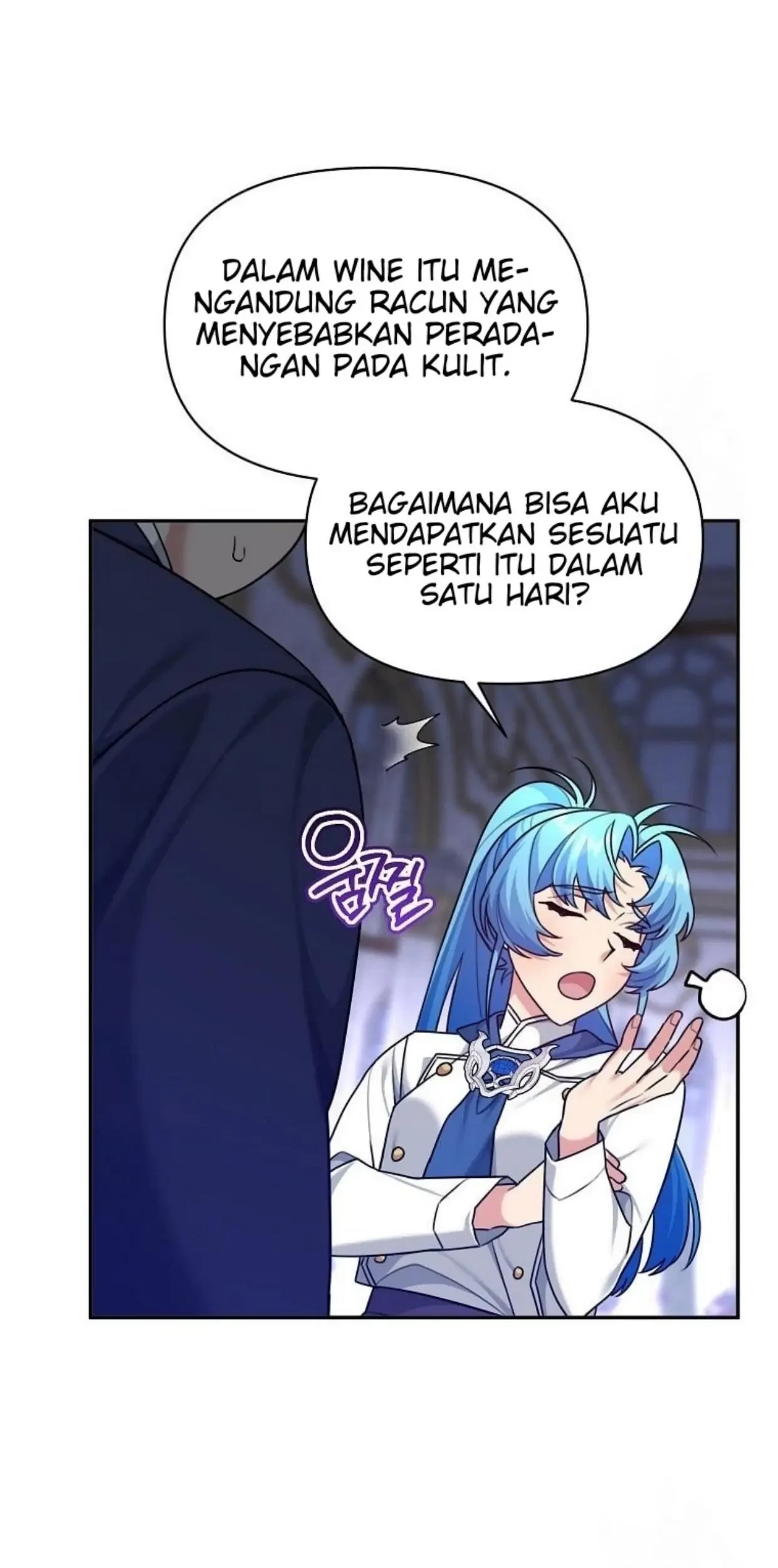 I’m a Villainess, but I’m Good at Cooking Chapter 10 - Halaman 46