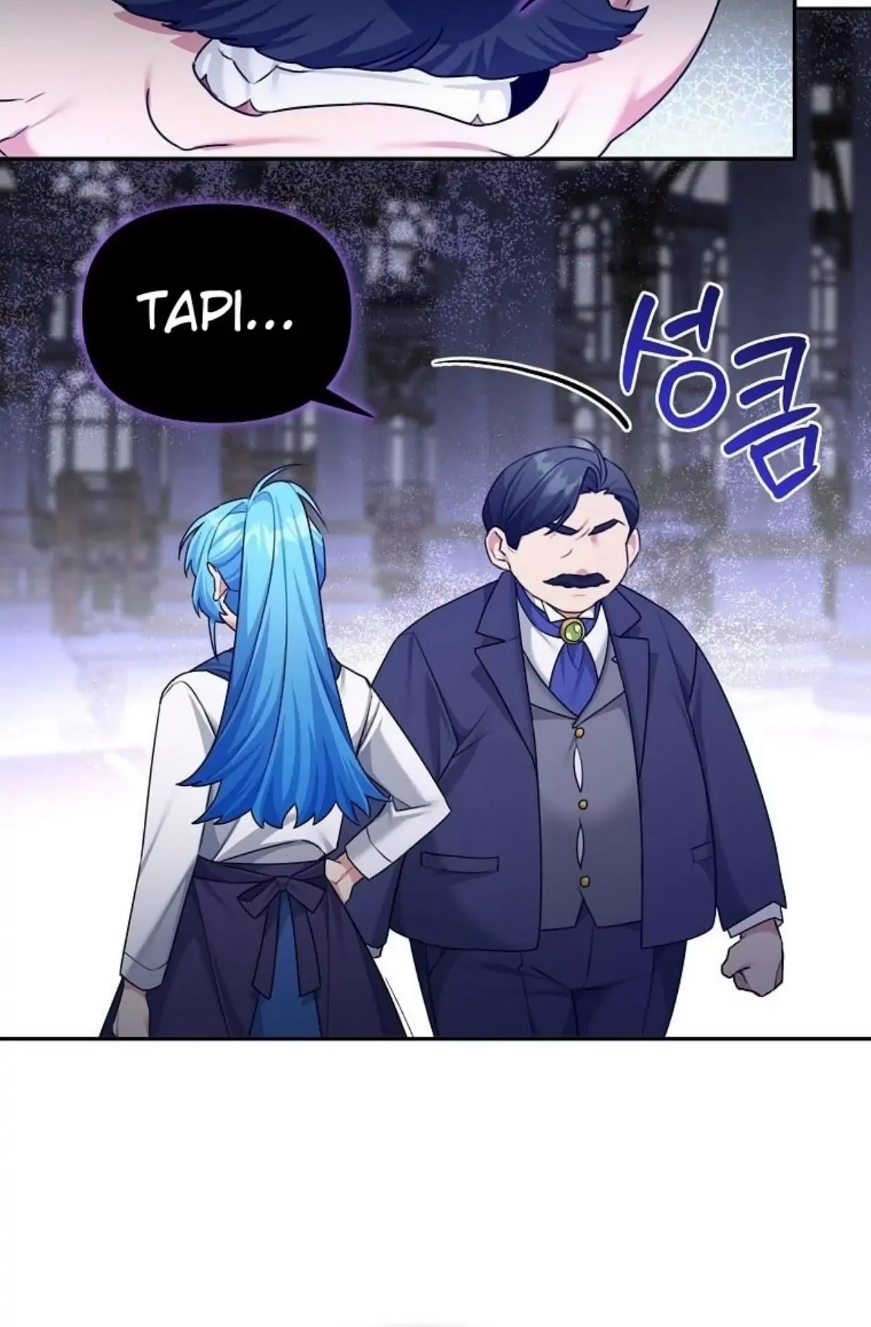 I’m a Villainess, but I’m Good at Cooking Chapter 10 - Halaman 54