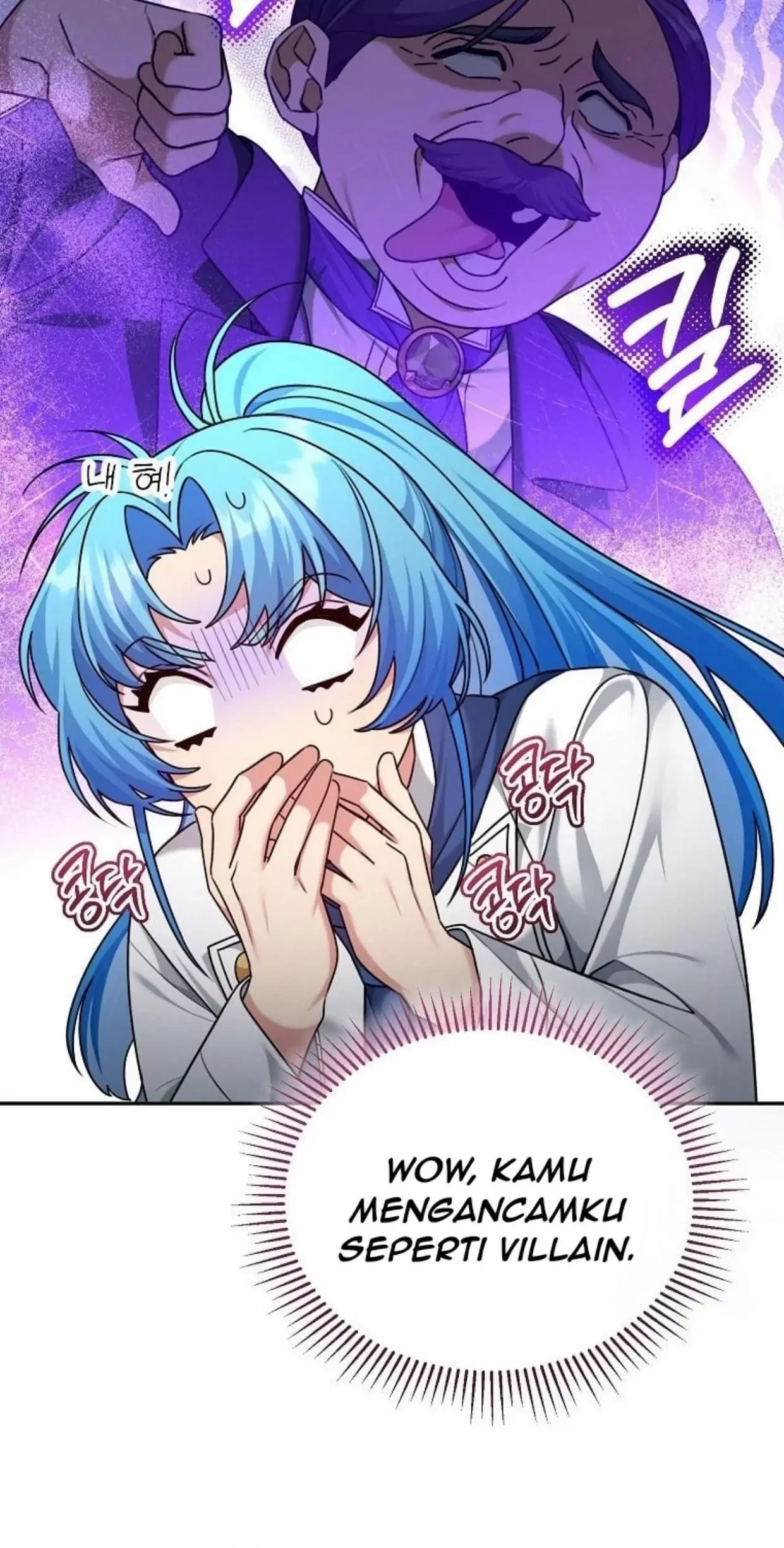 I’m a Villainess, but I’m Good at Cooking Chapter 10 - Halaman 61