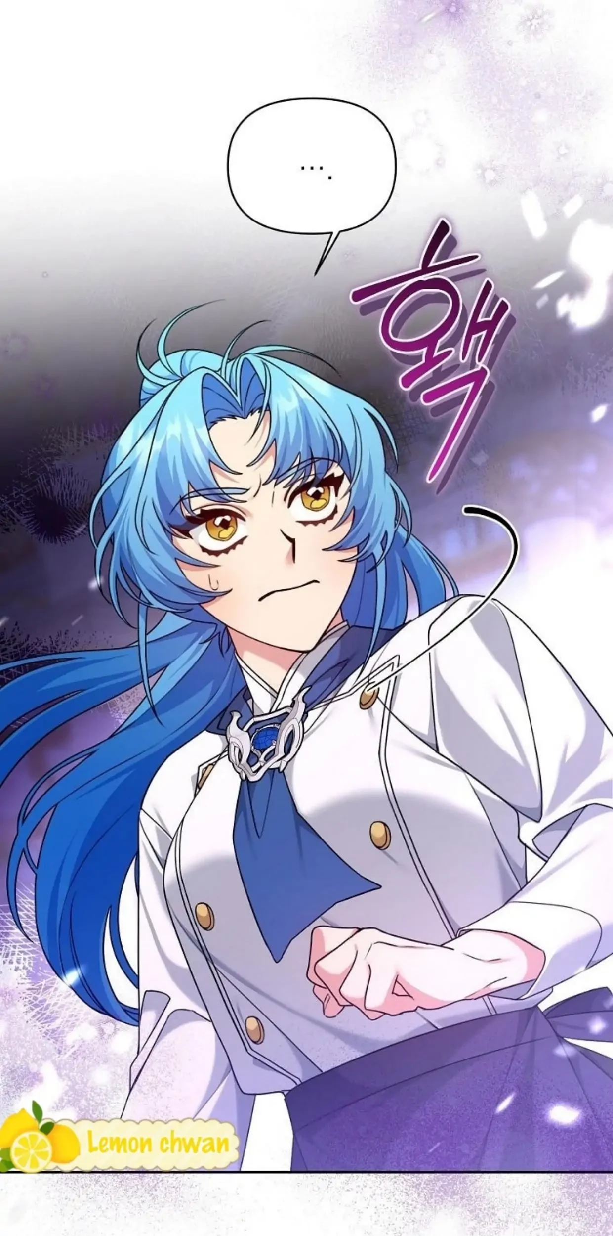 I’m a Villainess, but I’m Good at Cooking Chapter 10 - Halaman 72