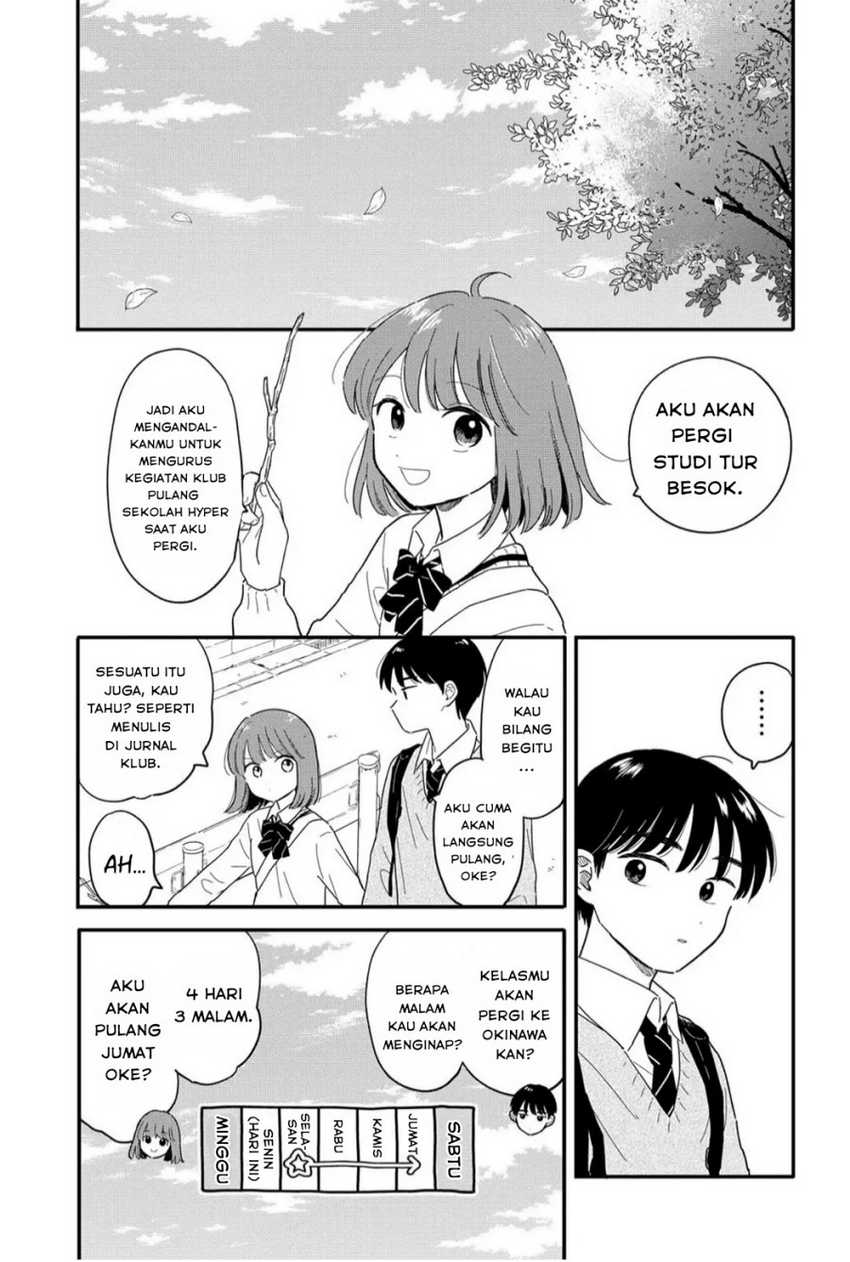 Komik Houkago Kitaku Biyori Chapter 19 gambar 1